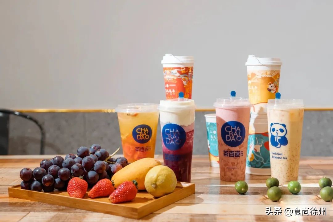 一点点好喝奶茶推荐秋冬,徐州好喝的奶茶排行榜
