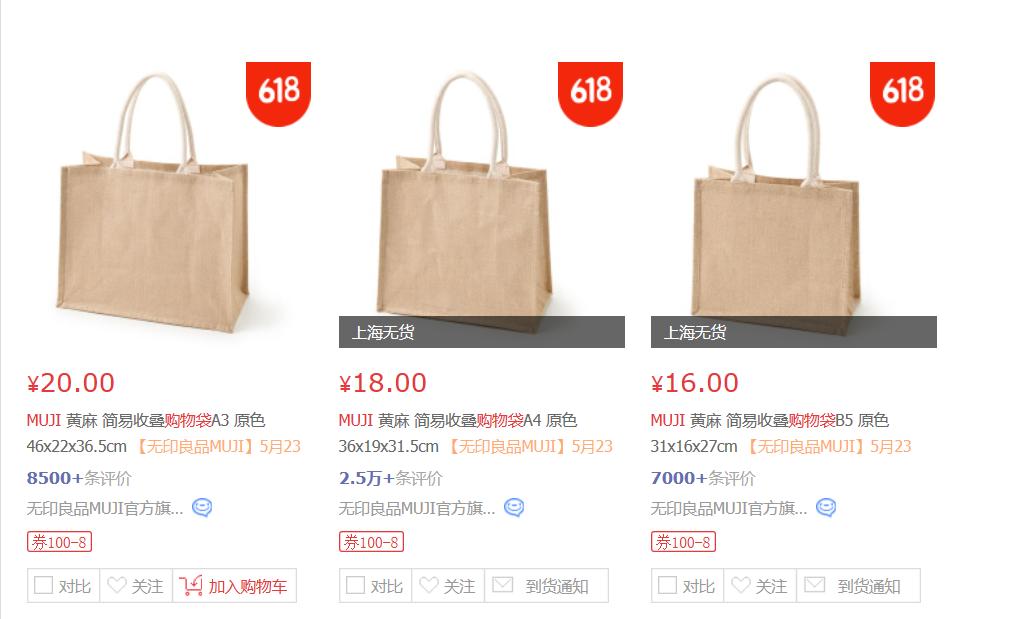 女人控制不住买衣服,女生总是控制不住买衣服