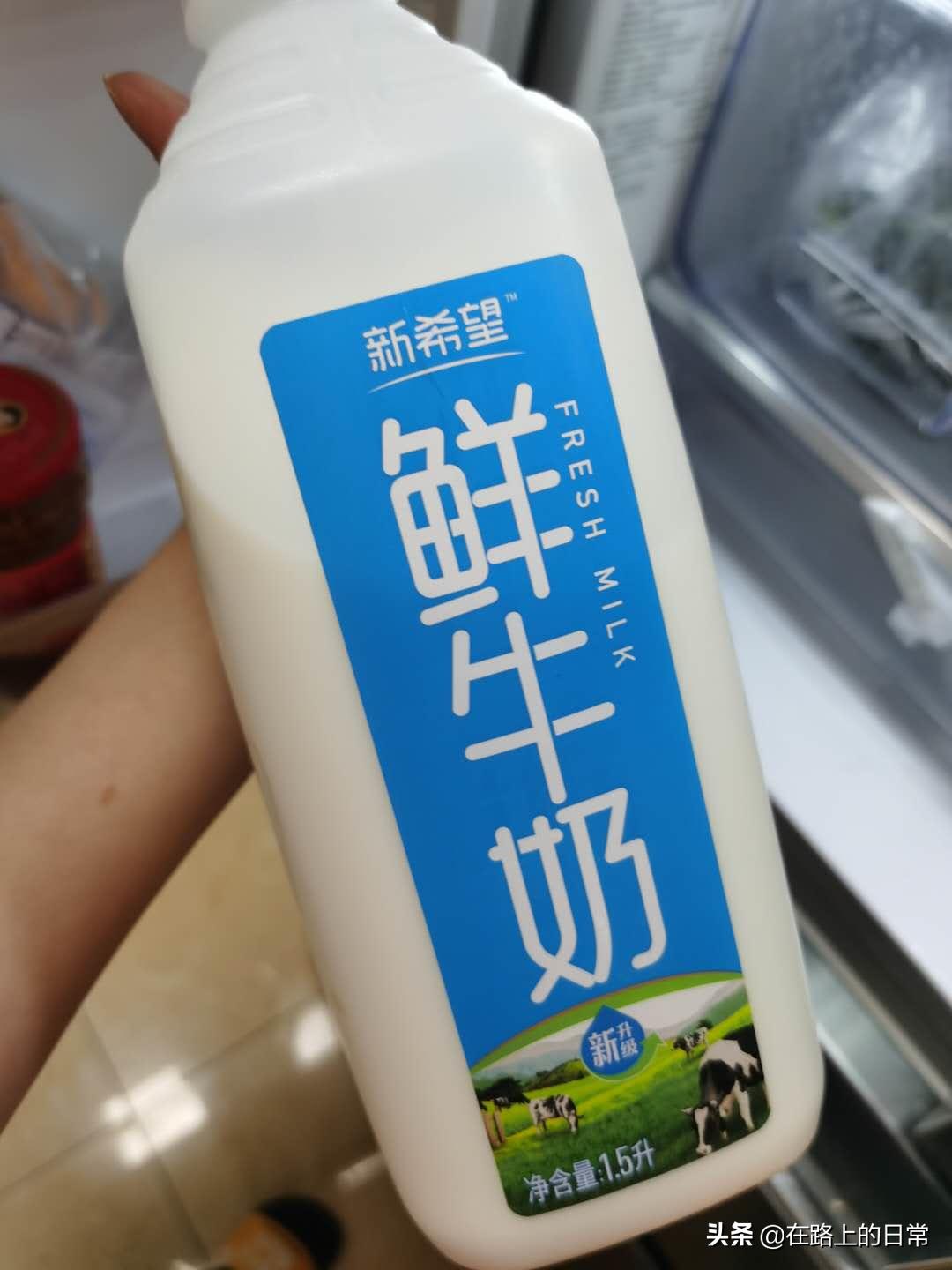 被李佳琦卖断货的元气森林乳茶喝了，肯定不能减肥，还会变胖