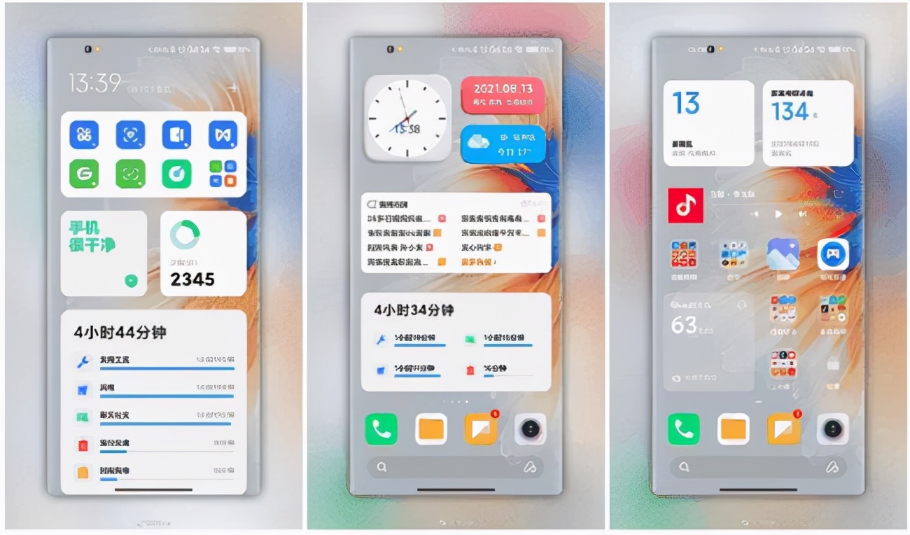 小米9哪个版本可以更新miui13,小米9兼容性应用