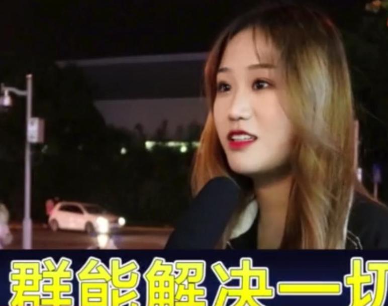 大学生为了逃课，网购“模特”替自己上课，已遭到全校通报处分