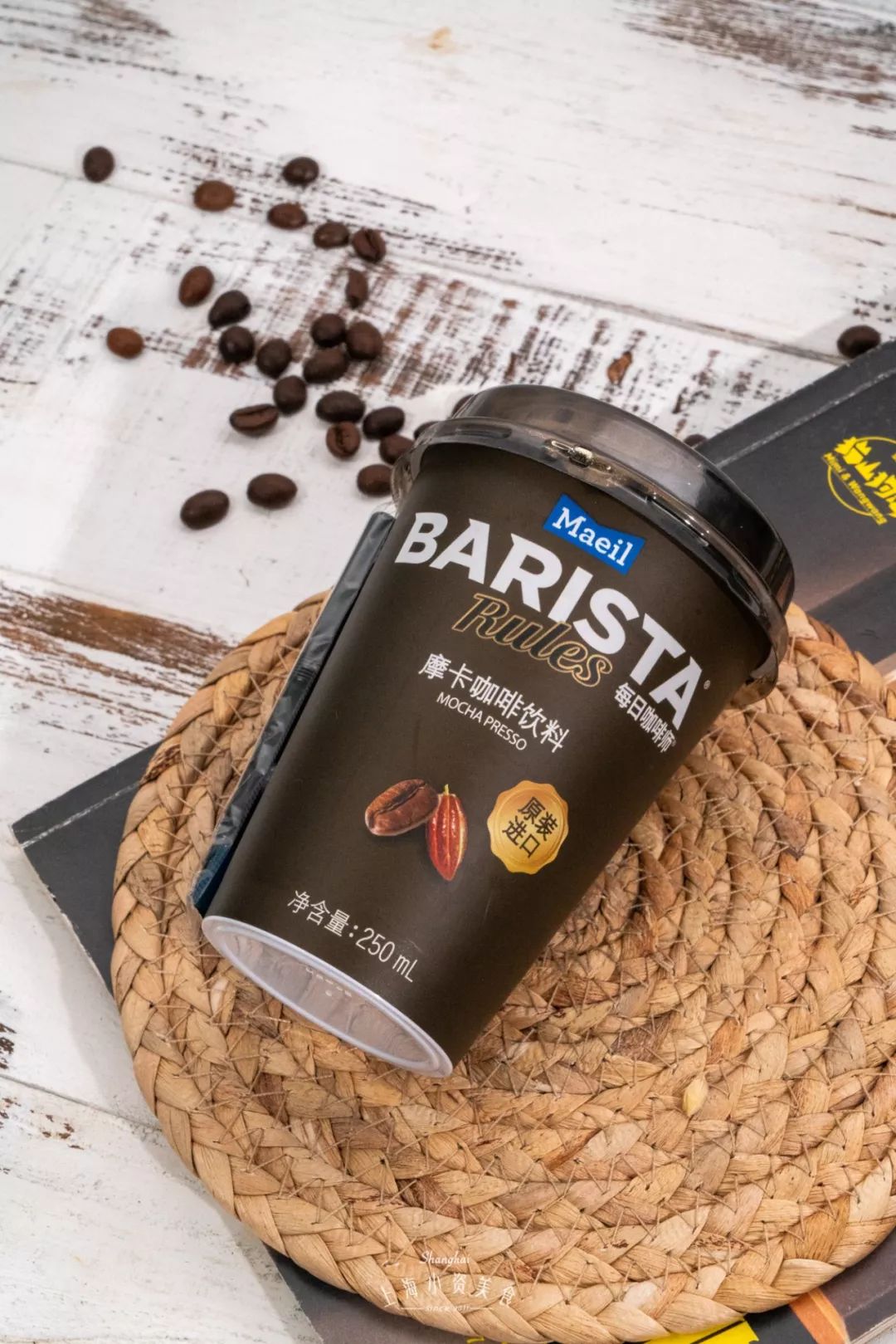 便利店美式无糖哪种咖啡好,711便利店的咖啡怎么样