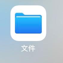 iphone的长截图软件有哪些,一招教你学会iphone长截图