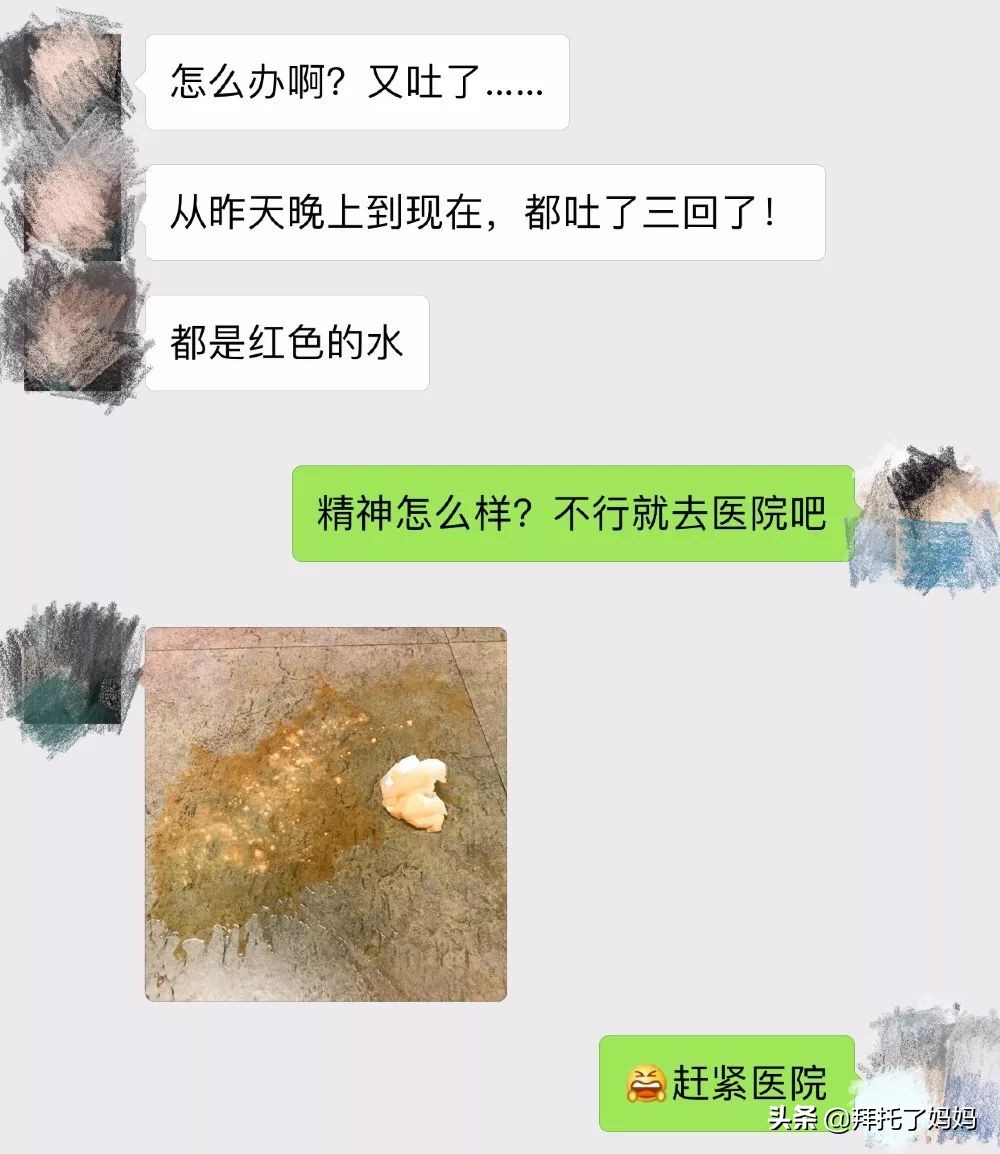 一岁宝宝吃草莓住院,小孩吃新鲜草莓导致病危