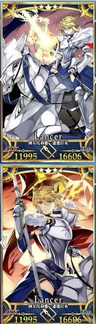 B站又在试探玩家底线?FGO国服被曝“暗改”,术尼禄马赛克警告!