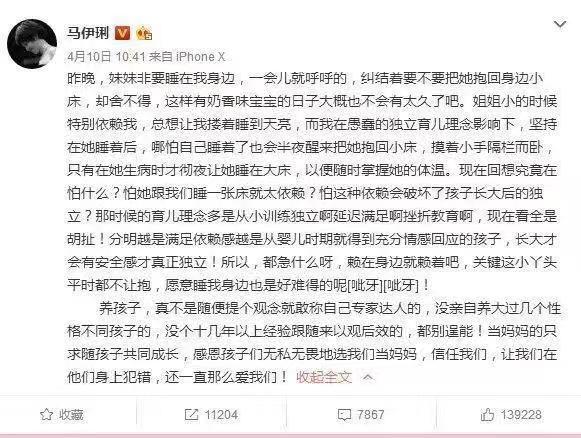 幼儿园读绘本家长的困惑,到底应该怎样给孩子读绘本