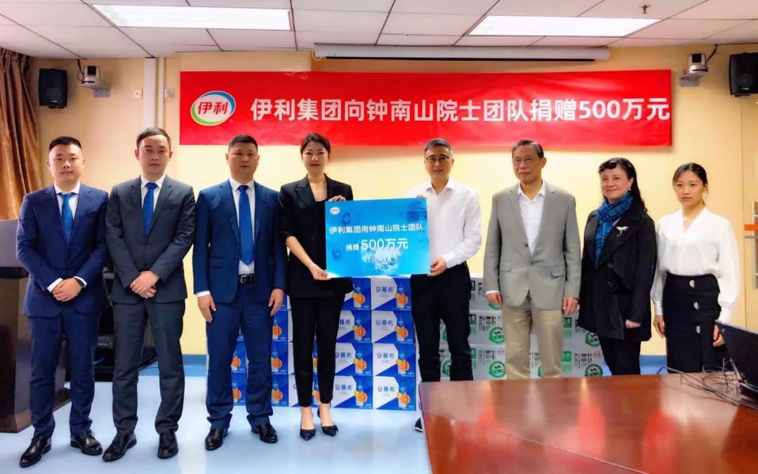 营收超900亿！2019年依然增长强劲，伊利股份有何过人之处？