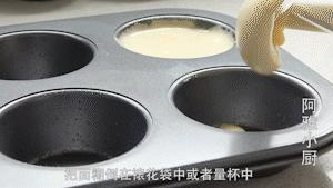 一斤老式蛋糕用多少面粉多少鸡蛋,8个鸡蛋老式蛋糕烤箱做法