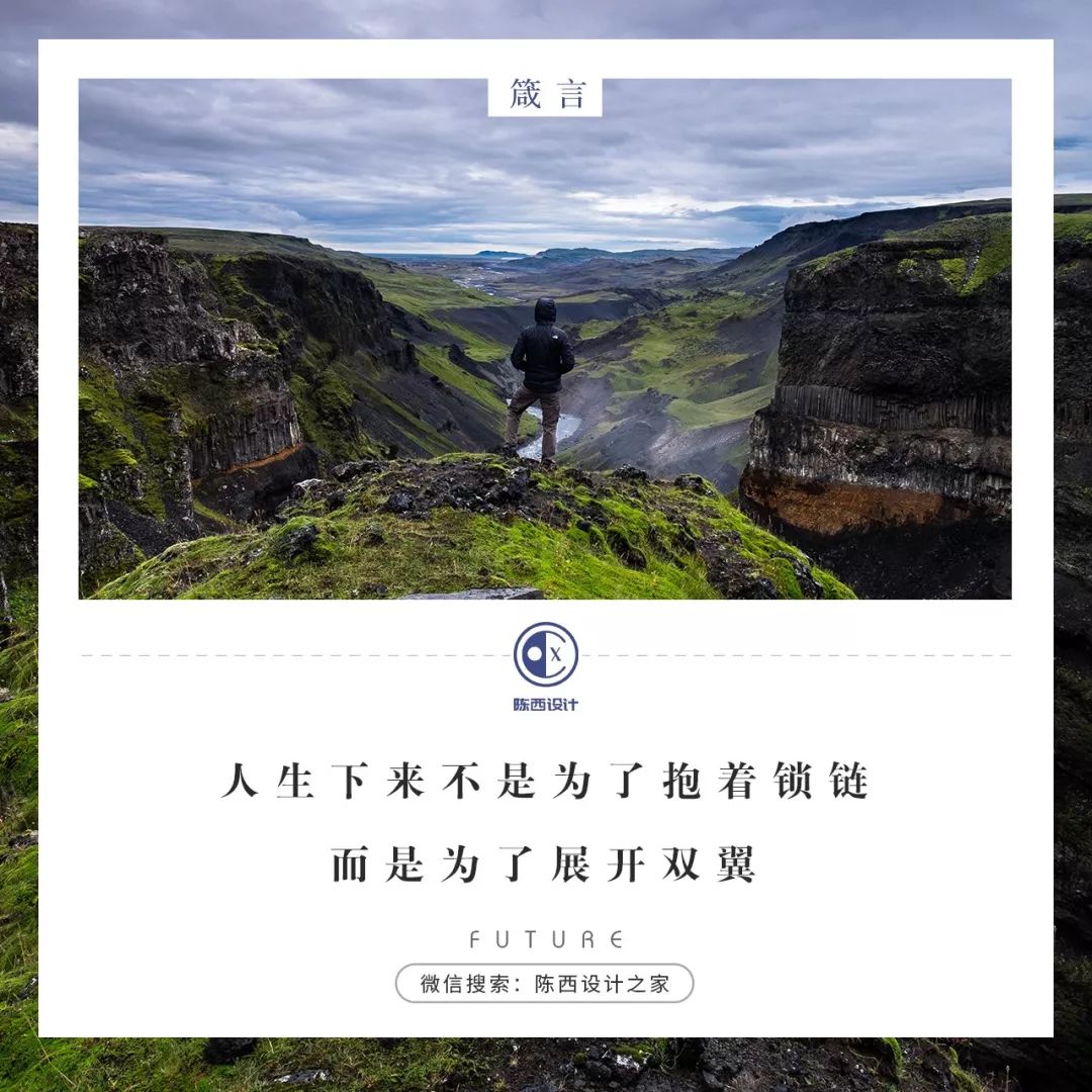 ppt素材图片小插图商业,ppt好看的商业素材图片