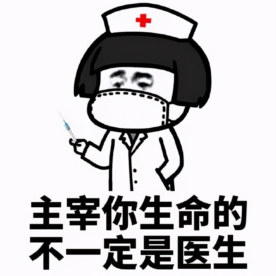 “烧心”是怎么回事？建议常“烧心”的朋友这样做