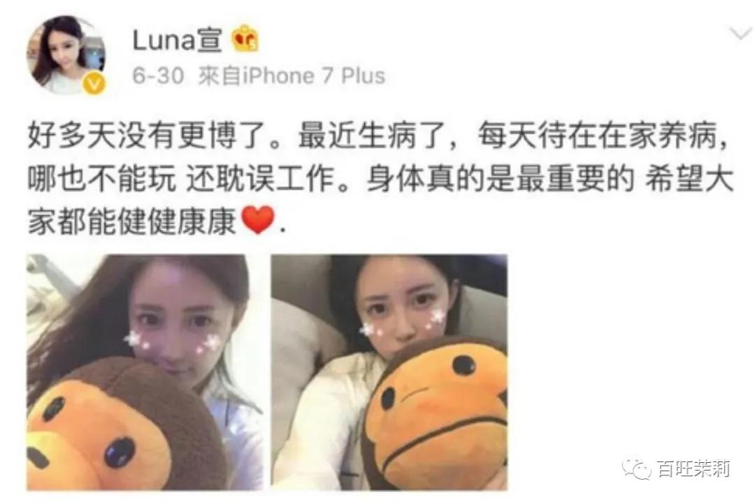 你们还信真人秀么,你还看真人秀吗