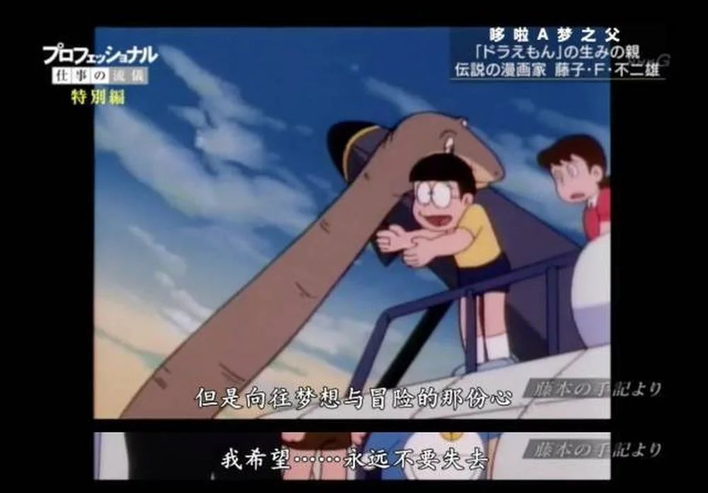 雨女无瓜时代少年团,雨女无瓜照片