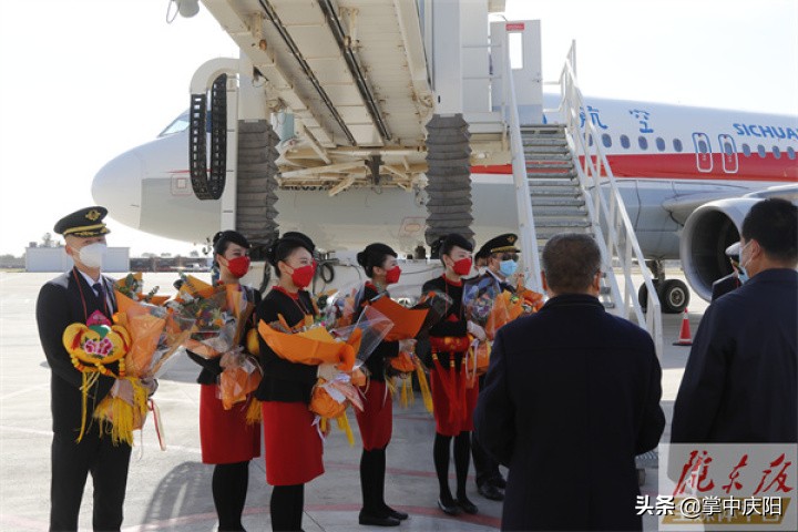 庆阳新开通的航线,成都轨道交通线路开通