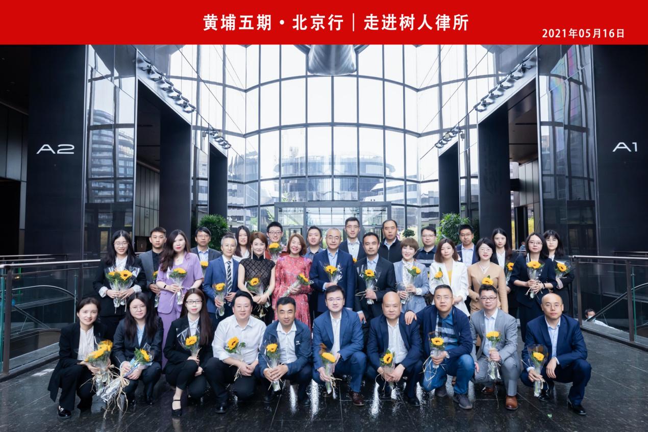 北京普胜达律师事务所地址,普胜达律师所怎么样