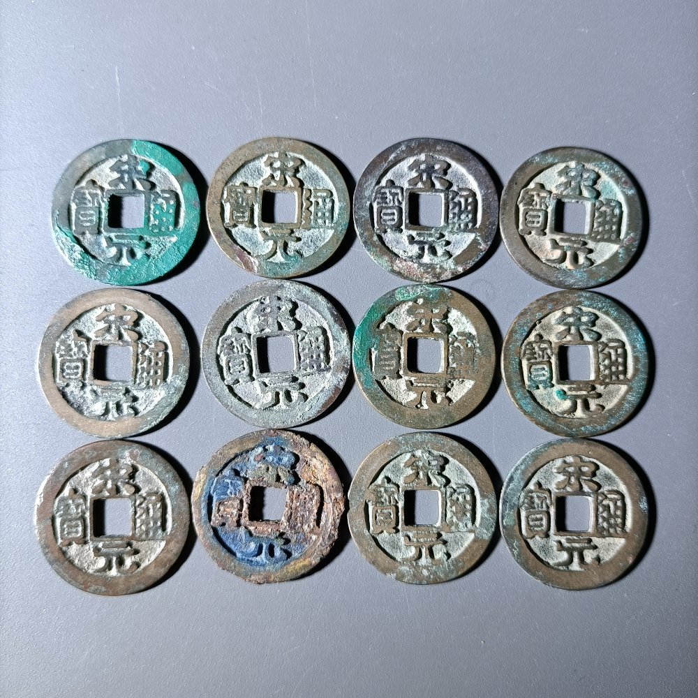 古币什么品种收藏潜力好,十大最有潜力古币