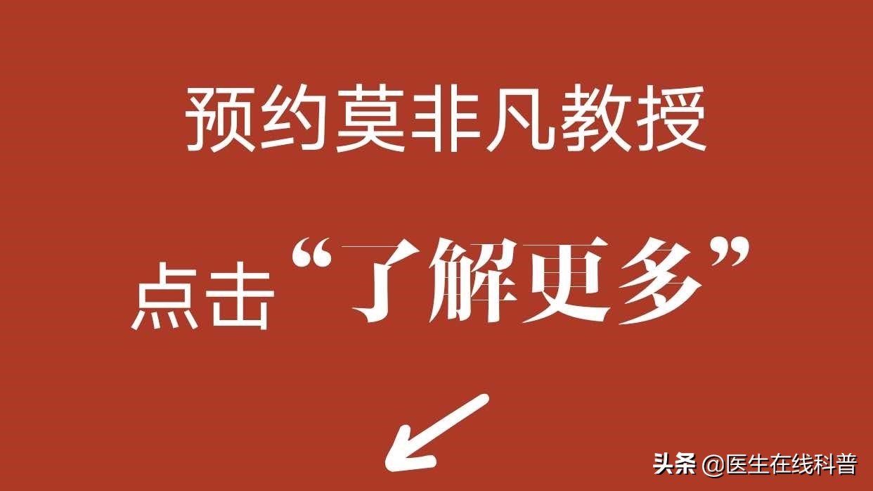 肾病蛋白尿患者如何调理生活饮食,肾炎消蛋白尿食疗