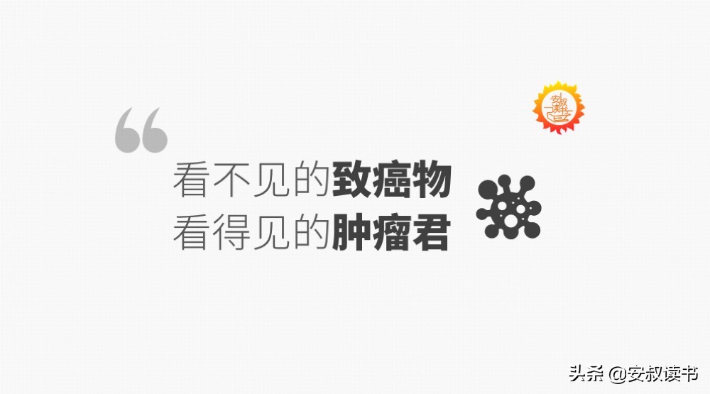 预防胜于治病,预防胜于治疗的原因