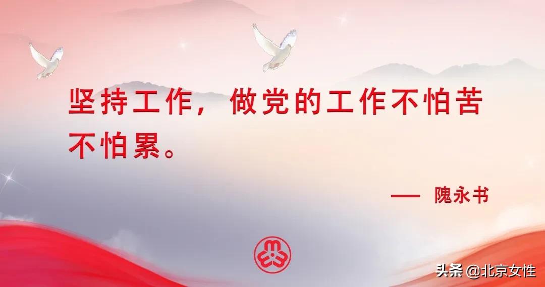 2023鐧鹃儴绮惧搧寰厷璇捐繘鍩哄眰,涓囧悕鍏氬憳璁插井鍏氳