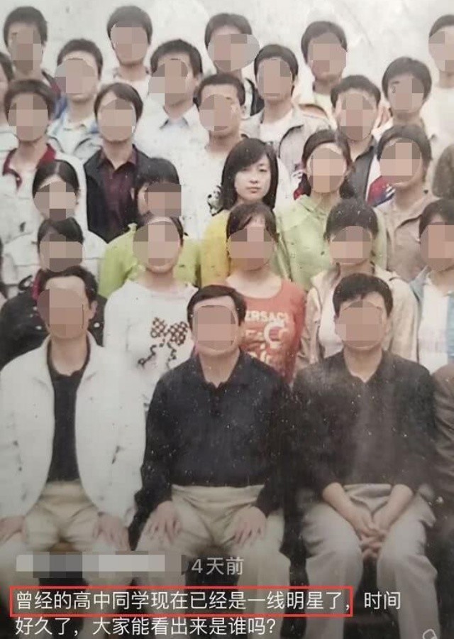 张檬抖音直播带货,张檬直播带货是真的吗