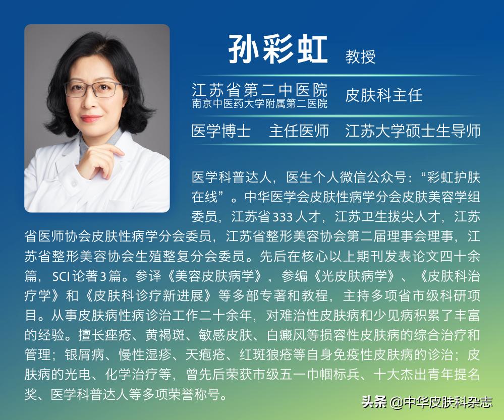 战痘攻略之基础护理,战痘护理知识大全