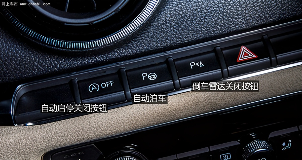 奥迪a3敞篷版和宝马2系对比,奥迪a3敞篷版如何进后排