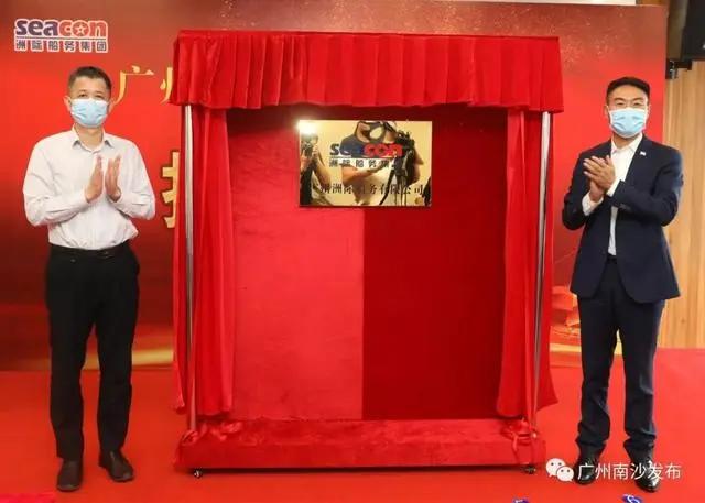 中国十大船舶管理公司,全球最大的船舶管理公司排名