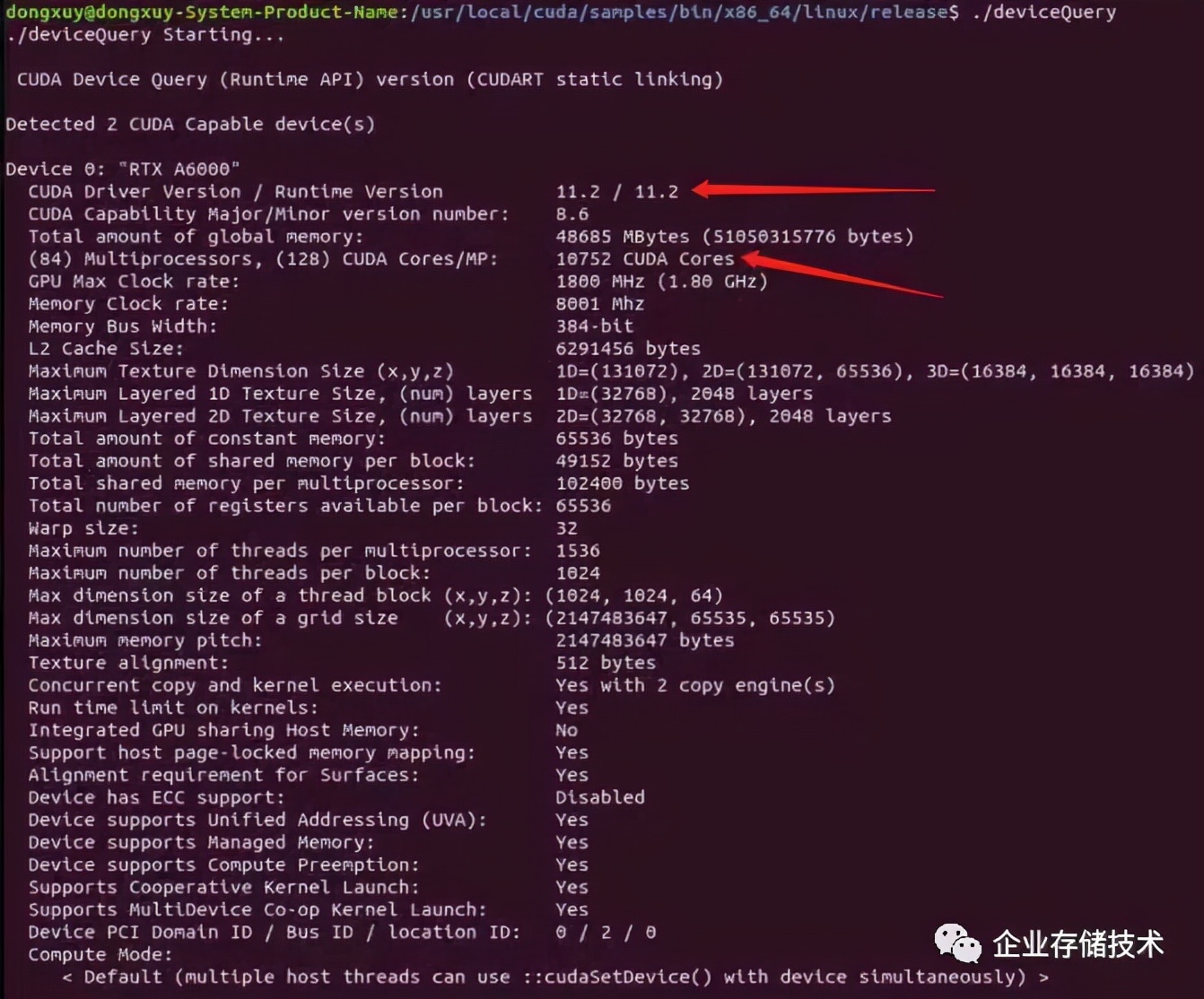 pcie4.0nvmessd,pcie4.0提升的是什么
