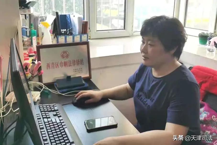 天津警察被评为平安之星,天津律师协会主席