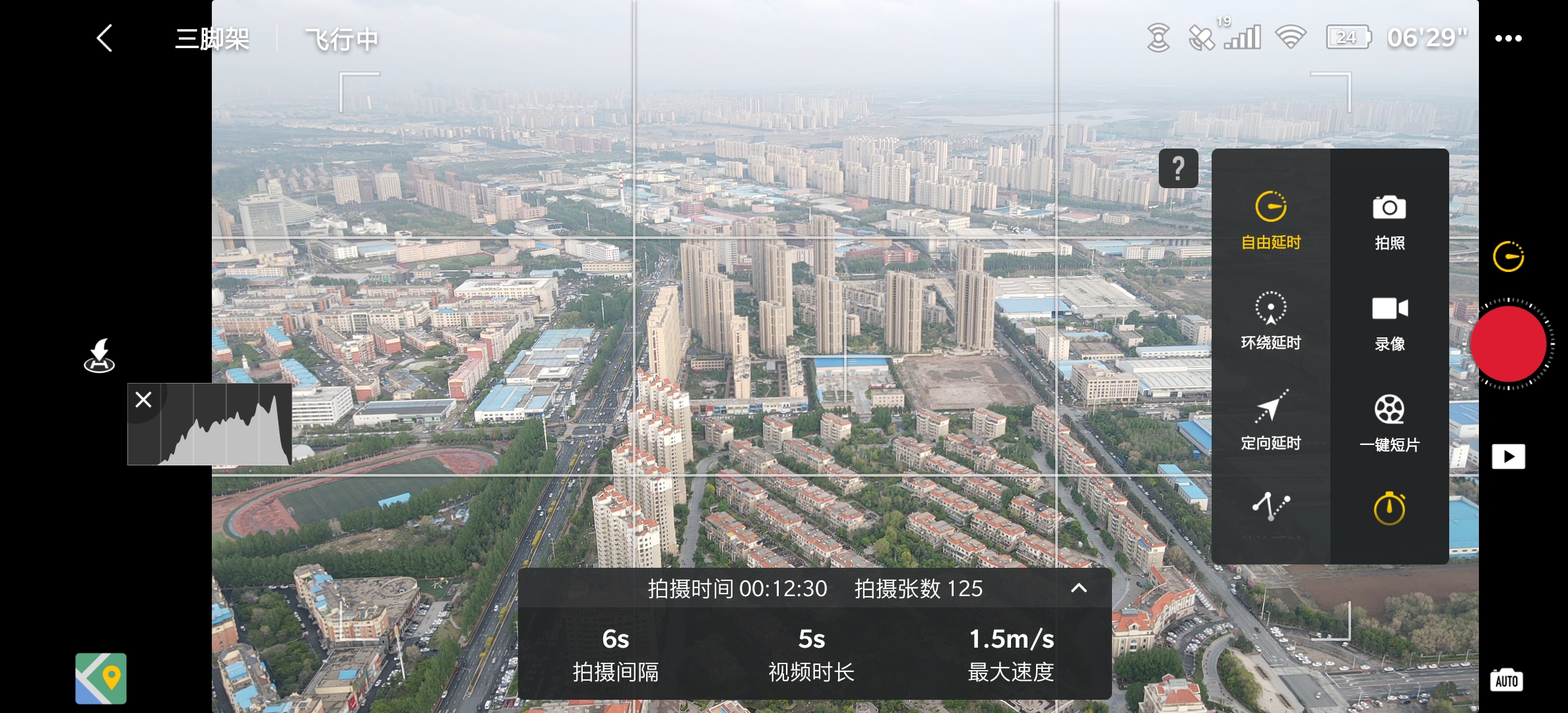 航拍无人机大疆是最好的吗,大疆御mavicair2无人机航拍技巧