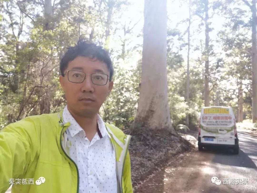 涓浗浜哄湪婢虫床鑷┚,涓浗灏忎紮鍘绘境澶у埄浜氳嚜椹炬父