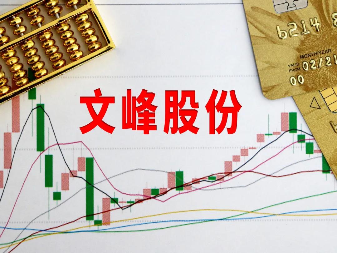 徐翔出狱后有多少资产,徐翔出狱以后个人资产情况