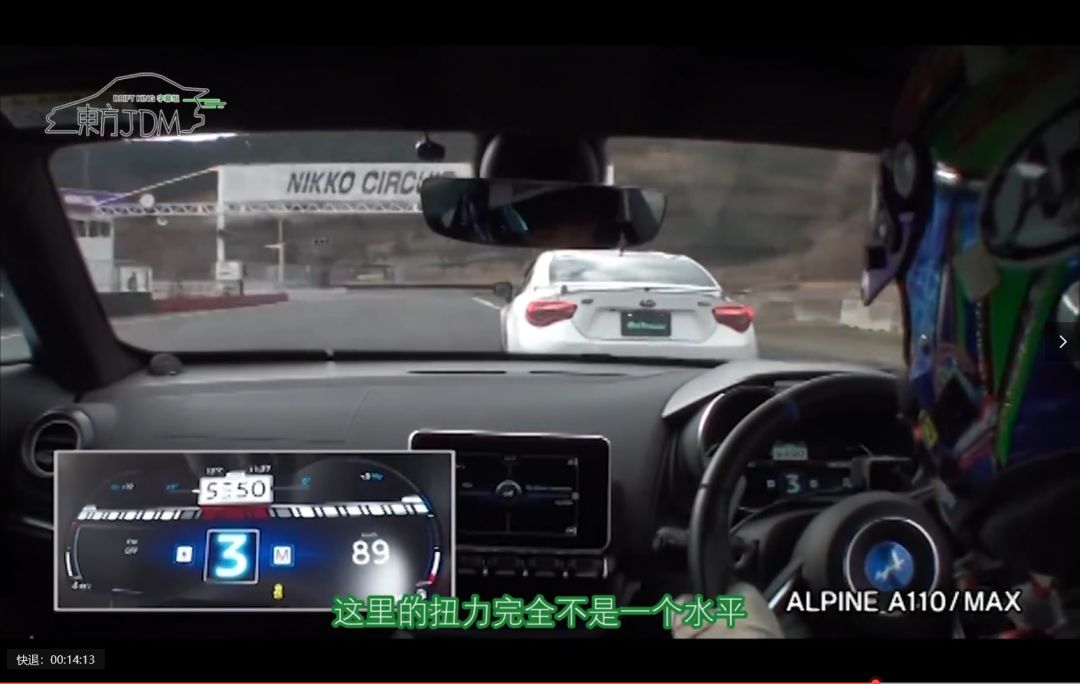 比gtr马力还大的车,和brz大小差不多的国产轿跑