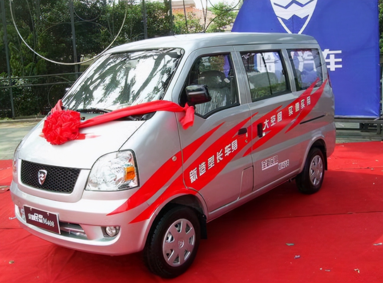 微面之王哈飞汽车,哈飞汽车现在情况