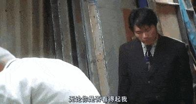 它因为尺度太大，被美国人*制抵**上映，“小丑”终将成为经典