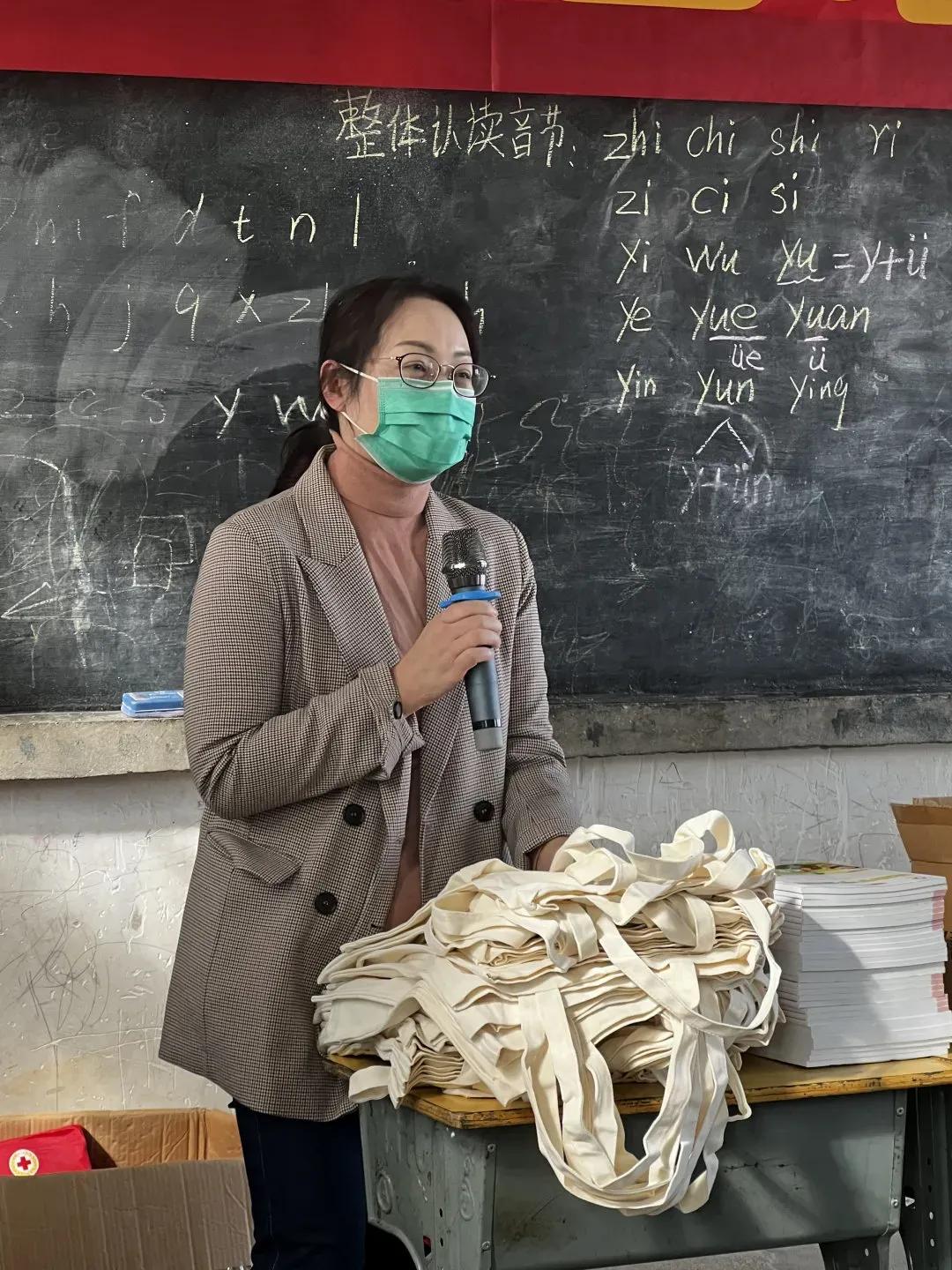 瀹囨辰鎱堝績,瀹囨辰鐖卞績鎺ュ姏