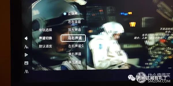 海美迪硬盘播放器q5五代plus评测,海美迪q5硬盘盒