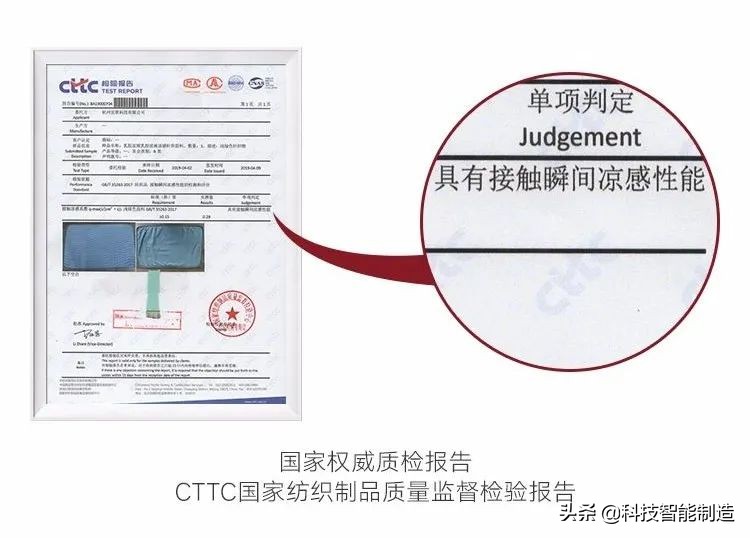 颠覆传统的云母凉席,乳胶凉席冰丝凉席传统凉席