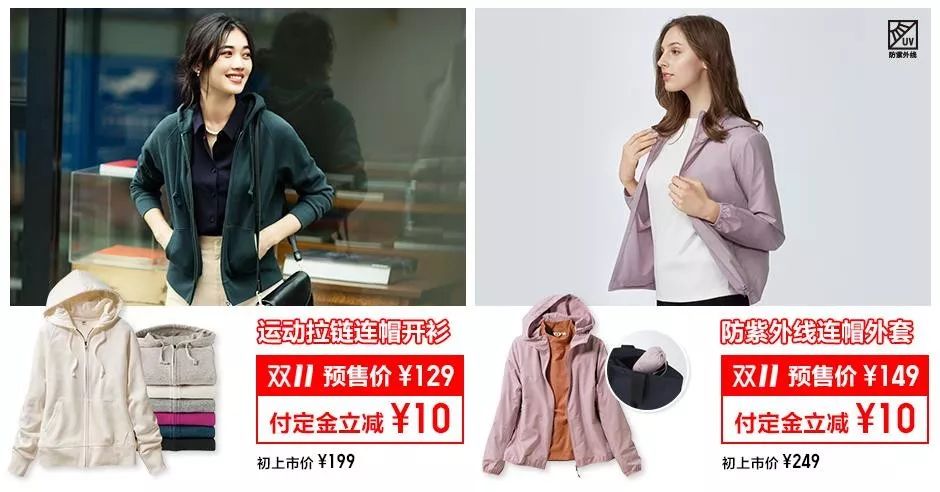 olay双十一事件,olay双十一跨店满减