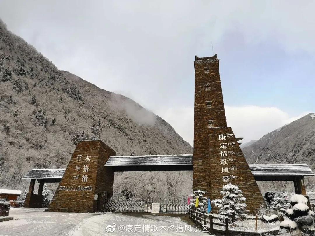 5月18日成都免费游博物馆怎么预约,成都周边游玩哪些地方需要预约的