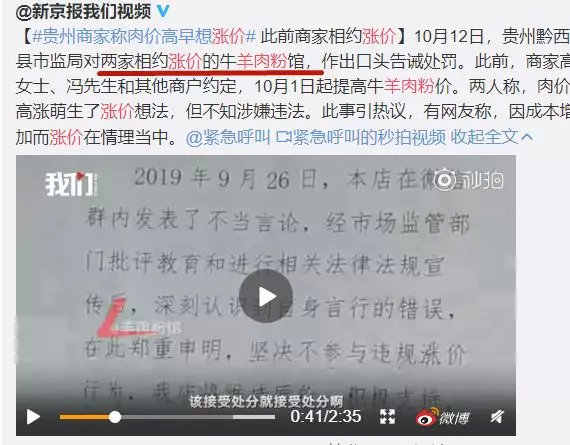 炒鞋赚钱月入百万,炒鞋的致富手段