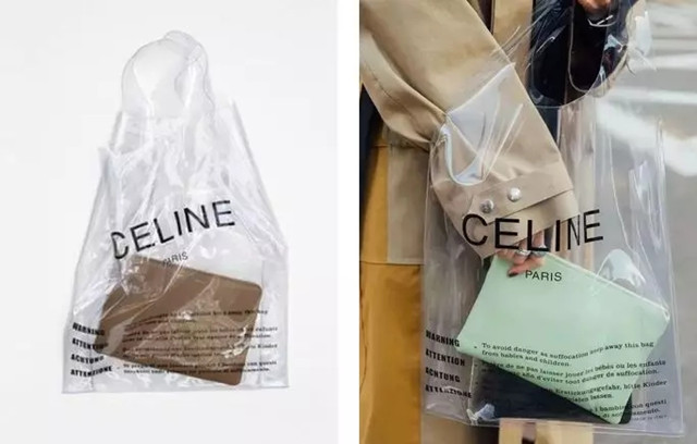 pvc包流行吗,最好的pvc包