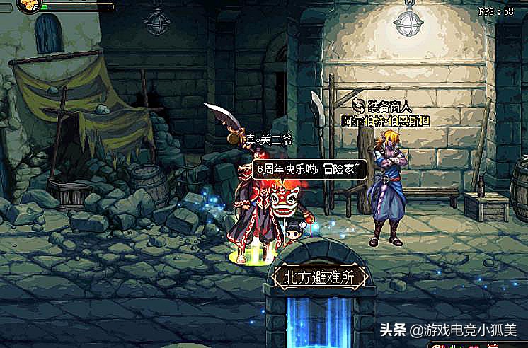 韩服dnf更新110级职业平衡,dnf韩服三觉开放顺序