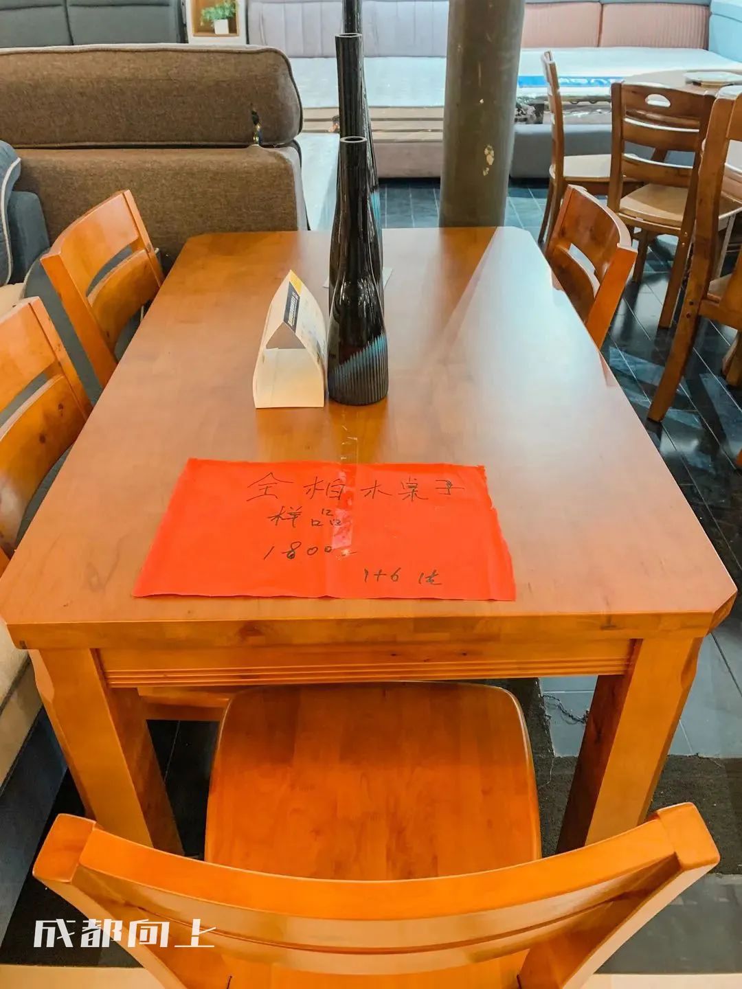 新繁=心烦？？曾经的五强县为何沦落到这种地步？