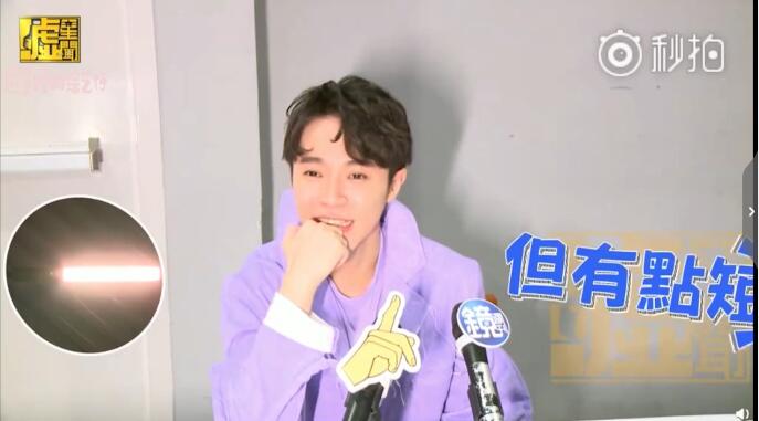 Ella公开分享夫妻生活，这车速大概只有小S能追上了吧