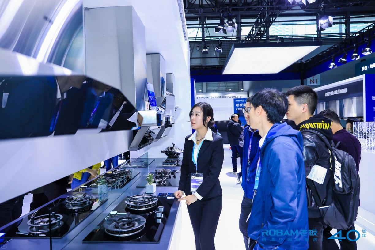 老板厨电新品首发,老板智能蒸箱