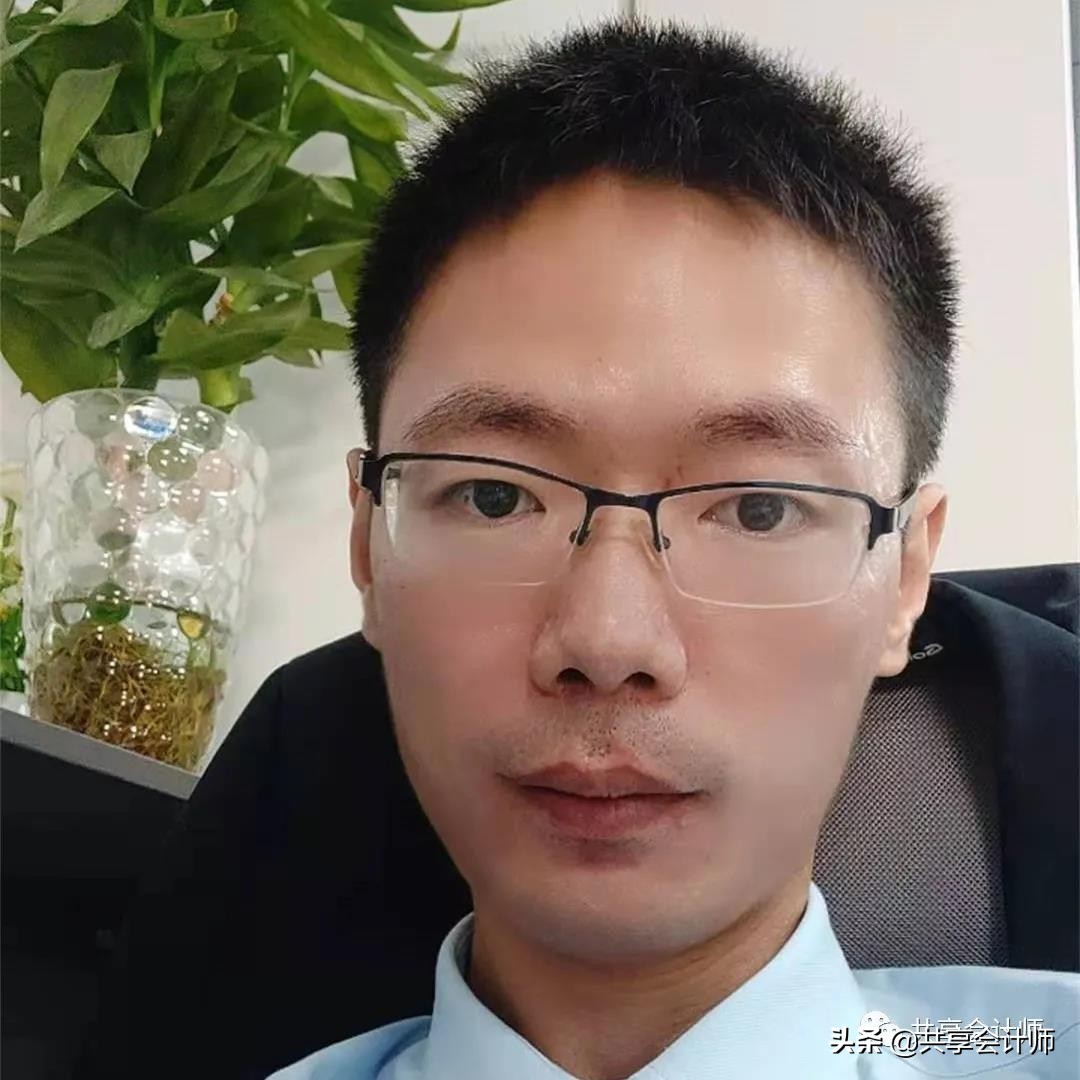 共享会计师财税分享：私车公用的风险及筹划案例（下篇）