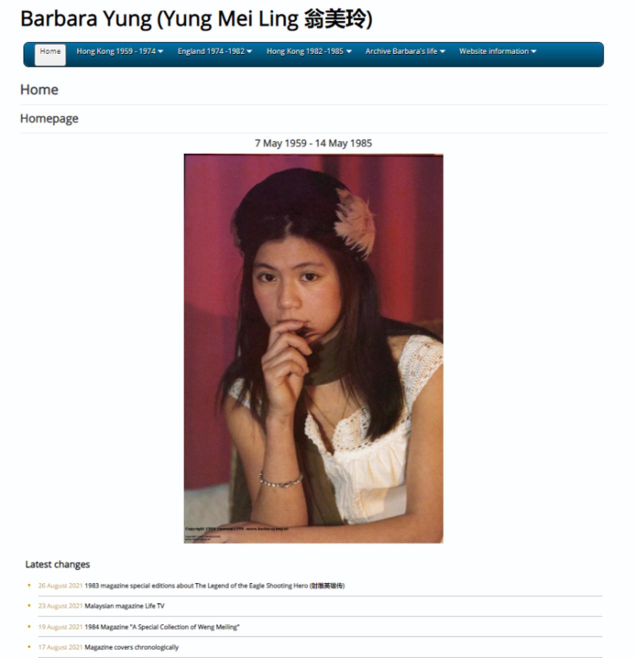 翁美玲与黄蓉现状,翁美玲为何不演中年黄蓉