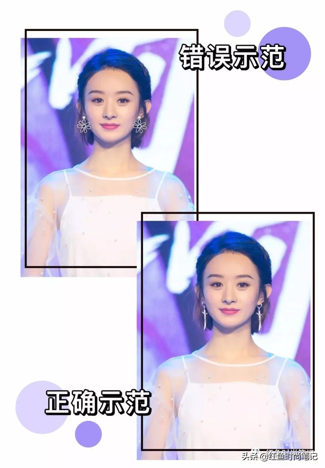 肉脸方脸适合什么发型,肉脸耳饰