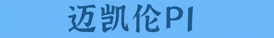 邯郸这家店9.9元能6.9折买乐高,还送价值396元的红酒?我先冲了