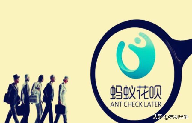 一直在用花呗为什么不增加额度了,为什么花呗一直是基础额度